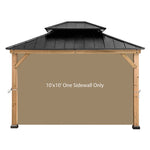 Gazebo Replacement Sunwall for 8'x8' Outdoor Gazebo,1 Panel Sidewall Only,Khaki