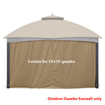 Gazebo Replacement Sunwall for 8'x8' Outdoor Gazebo,1 Panel Sidewall Only,Khaki