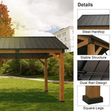 11'x13' Solid Patio Gazebo Garden Gazebos Thermal Transfer Frame & Steel Ventilation Hardtop